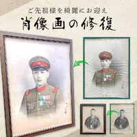 画像255