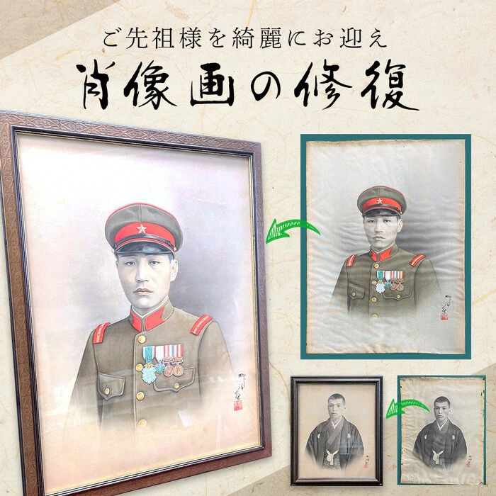 画像255