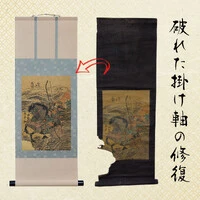 画像257