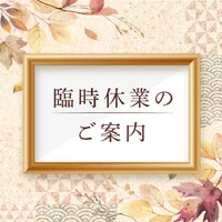 画像259