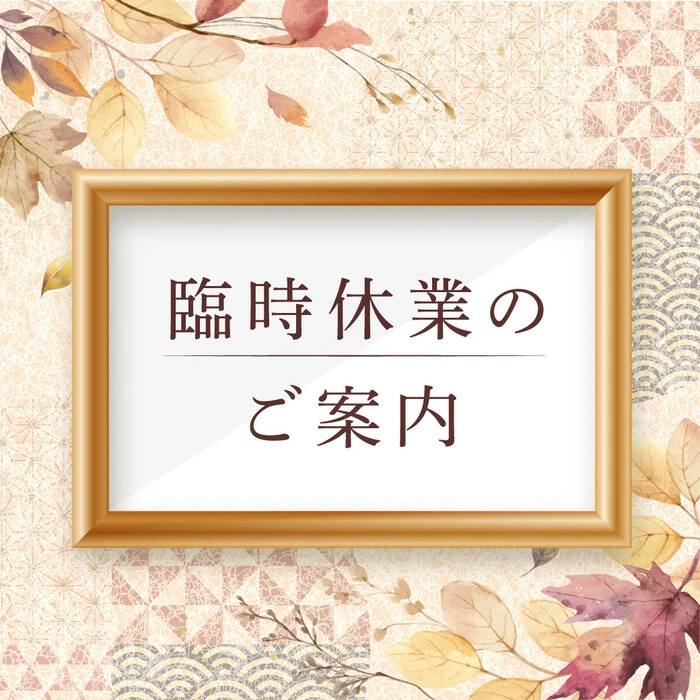 画像259