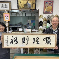 画像276