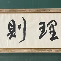 画像277