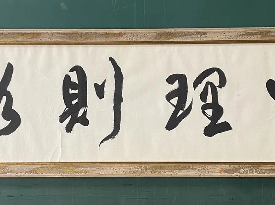 画像277