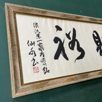 画像278