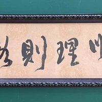画像279