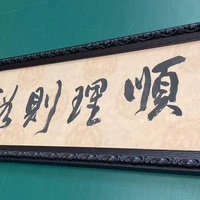 画像280