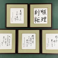 画像281