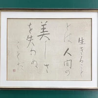 画像287