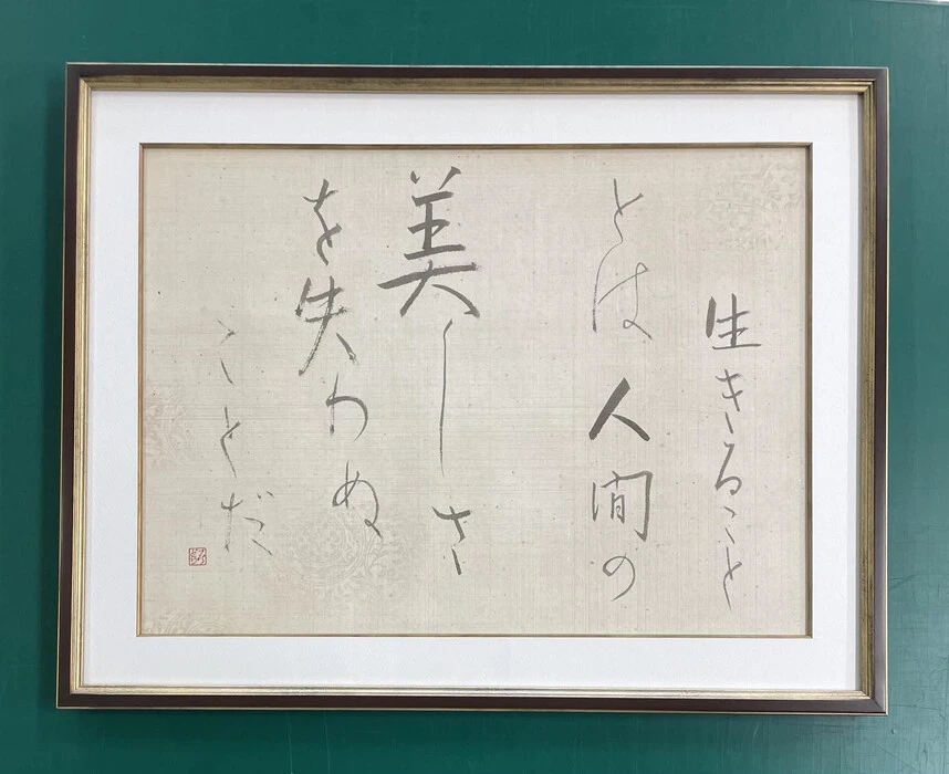 画像287